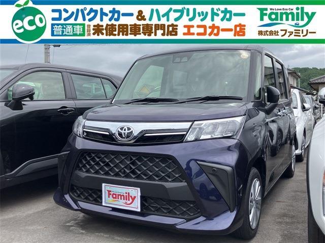 トヨタ ルーミー １．０ Ｇ R7年 (東海) 99