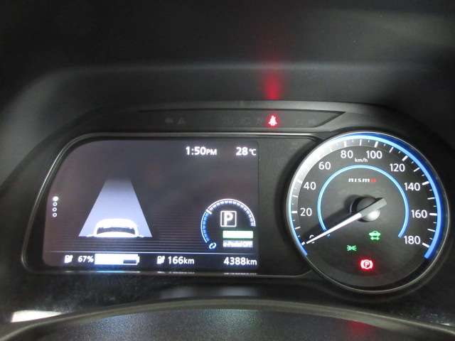 日産 リーフ ＮＩＳＭＯ R5年 (九州・沖縄) 99