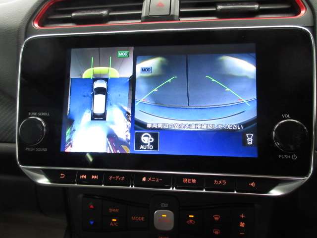 日産 リーフ ＮＩＳＭＯ R5年 (九州・沖縄) 99