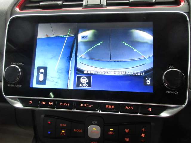 日産 リーフ ＮＩＳＭＯ R5年 (九州・沖縄) 99