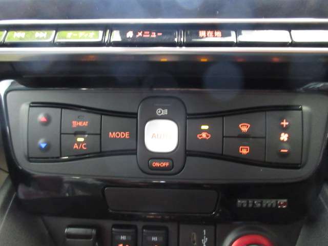 日産 リーフ ＮＩＳＭＯ R5年 (九州・沖縄) 99