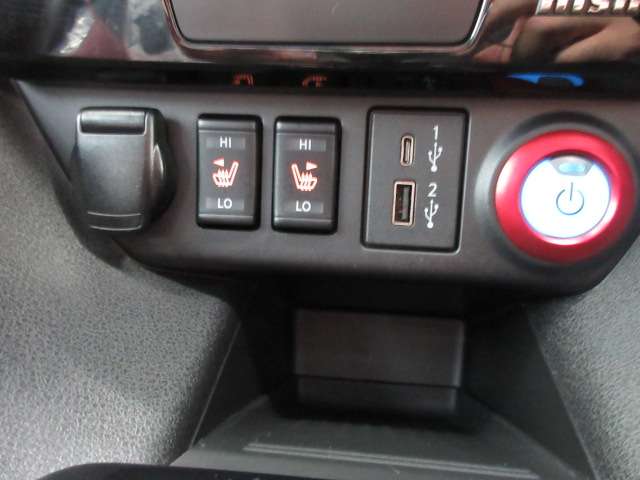 日産 リーフ ＮＩＳＭＯ R5年 (九州・沖縄) 99