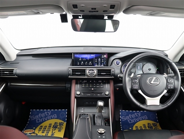 レクサス ＩＳ３００ｈ バージョンＬ H29年 (関東) 99
