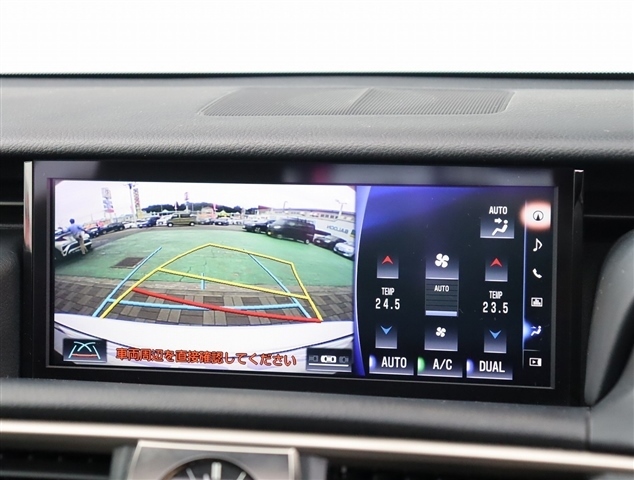 レクサス ＩＳ３００ｈ バージョンＬ H29年 (関東) 99