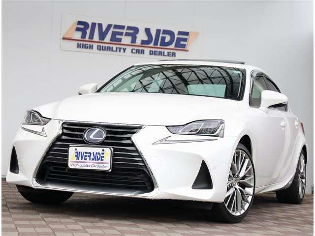 レクサス ＩＳ３００ｈ バージョンＬ H29年 (関東) 99