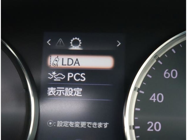 レクサス ＩＳ３００ｈ バージョンＬ H29年 (関東) 99