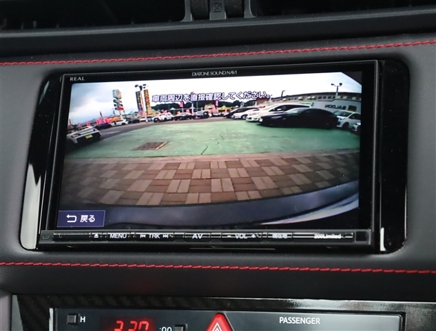 スバル ＢＲＺ ２．０ Ｓ H30年 (関東) 99