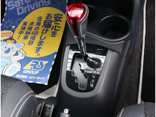 トヨタ アクア １．５ Ｇ Ｇ'Ｓ H26年 (関東) 99