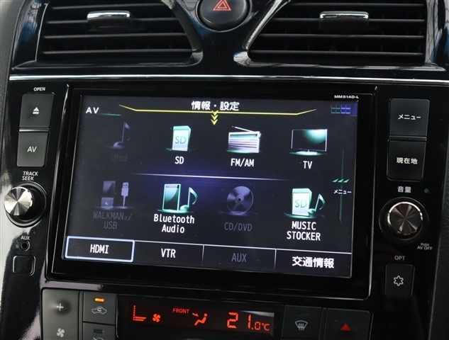 日産 セレナ ２．０ ハイウェイスター Ｖセレクション＋ＳＡＦＥＴＹ Ｓ－ＨＹＢＲＩＤ アドバンストセーフティ ＰＫＧ H27年 (関東) 99