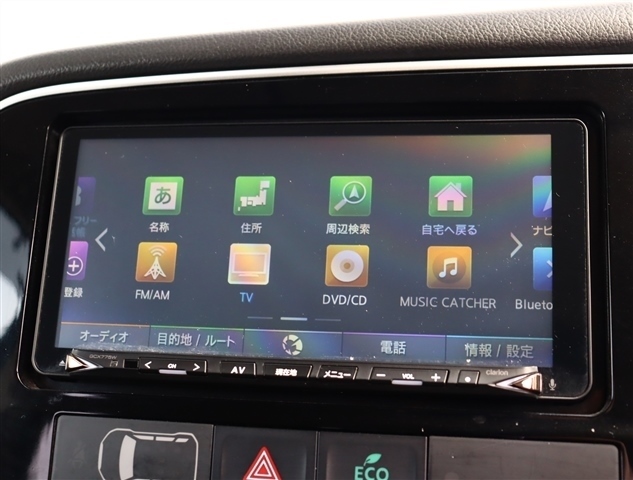 三菱 アウトランダーＰＨＥＶ ２．０ Ｇ セーフティパッケージ ４ＷＤ H28年 (関東) 99