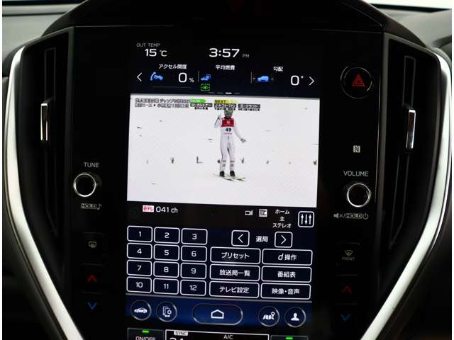 スバル クロストレック ２．０ リミテッド ４ＷＤ R6年 (関東) 99