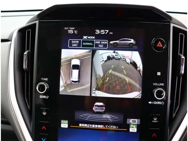 スバル クロストレック ２．０ リミテッド ４ＷＤ R6年 (関東) 99