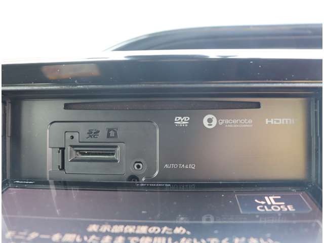 トヨタ ノア １．８ ハイブリッド ＳＩ ＷＸＢＩＩ R1年 (関東) 99