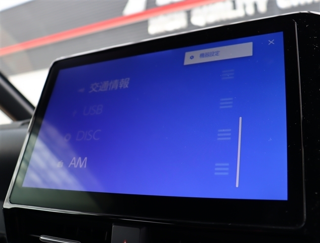 トヨタ ヴォクシー １．８ ハイブリッド Ｓ－Ｚ Ｅ－ＦＯＵＲ ４ＷＤ R4年 (関東) 99