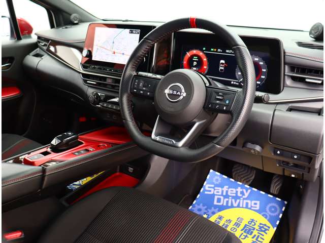 日産 ノートオーラ １．２ ＮＩＳＭＯ R4年 (関東) 99
