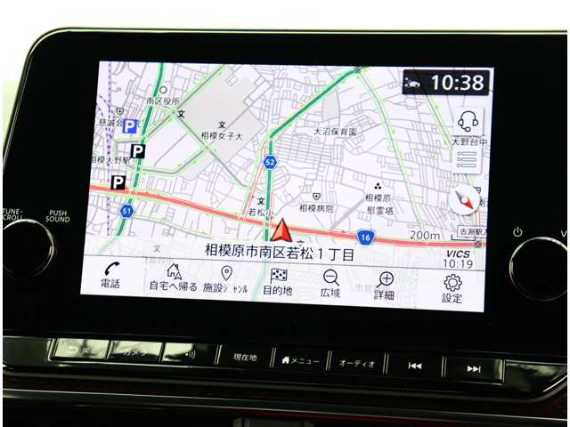 日産 ノートオーラ １．２ ＮＩＳＭＯ R4年 (関東) 99