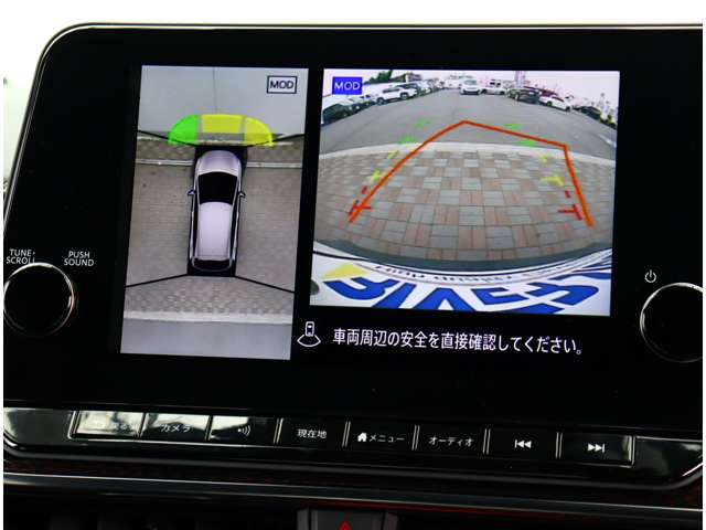 日産 ノートオーラ １．２ ＮＩＳＭＯ R4年 (関東) 99