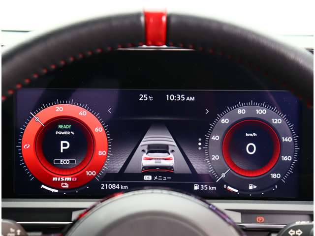 日産 ノートオーラ １．２ ＮＩＳＭＯ R4年 (関東) 99