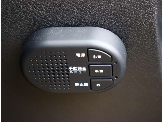 日産 ノートオーラ １．２ ＮＩＳＭＯ R4年 (関東) 99