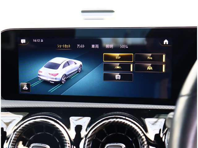 メルセデスベンツ ＣＬＡクラス ＣＬＡ１８０ R3年 (関東) 99