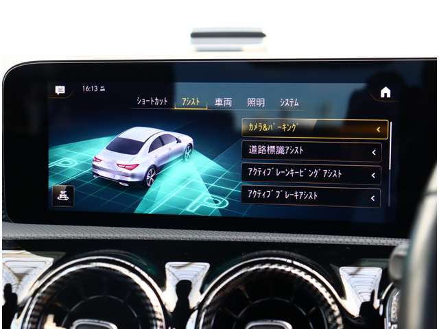 メルセデスベンツ ＣＬＡクラス ＣＬＡ１８０ R3年 (関東) 99
