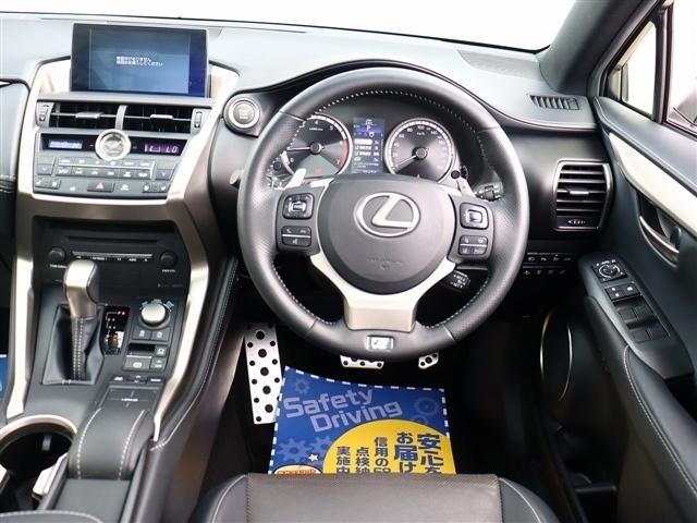 レクサス ＮＸ２００ｔ ２００Ｔ Ｆスポーツ ４ＷＤ H28年 (関東) 99