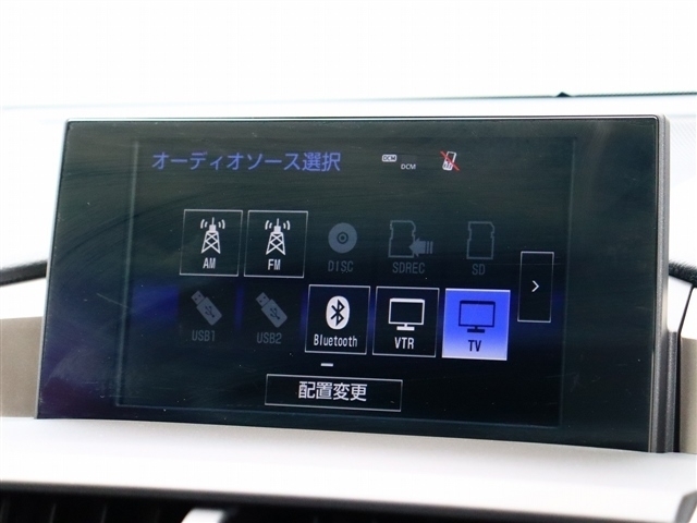 レクサス ＮＸ２００ｔ ２００Ｔ Ｆスポーツ ４ＷＤ H28年 (関東) 99