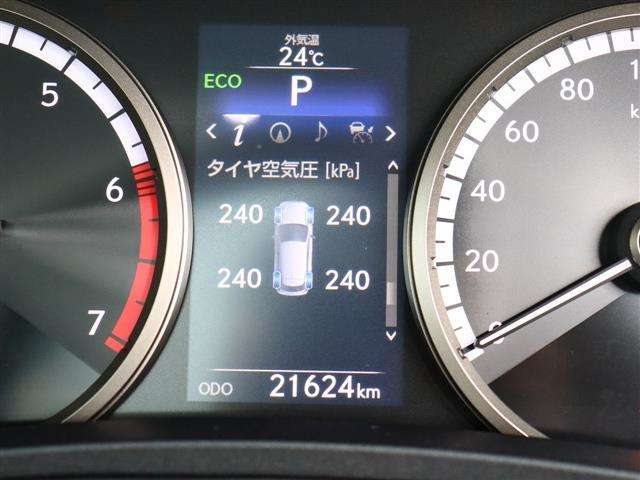 レクサス ＮＸ２００ｔ ２００Ｔ Ｆスポーツ ４ＷＤ H28年 (関東) 99