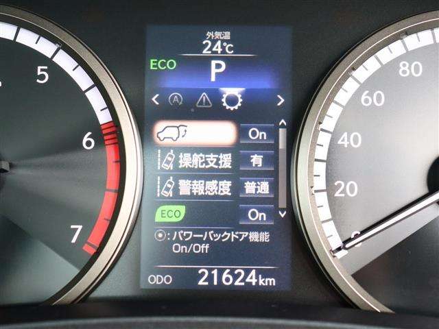 レクサス ＮＸ２００ｔ ２００Ｔ Ｆスポーツ ４ＷＤ H28年 (関東) 99