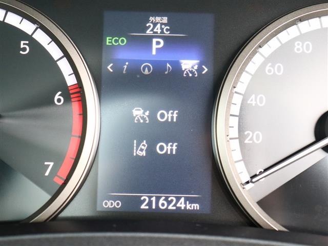 レクサス ＮＸ２００ｔ ２００Ｔ Ｆスポーツ ４ＷＤ H28年 (関東) 99