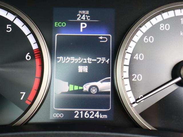 レクサス ＮＸ２００ｔ ２００Ｔ Ｆスポーツ ４ＷＤ H28年 (関東) 99
