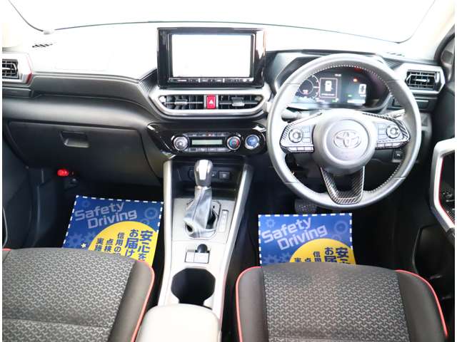 トヨタ ライズ　ハイブリッド ハイブリッド １．２ Ｚ R4年 (関東) 99