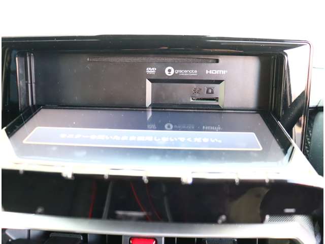 トヨタ ライズ　ハイブリッド ハイブリッド １．２ Ｚ R4年 (関東) 99