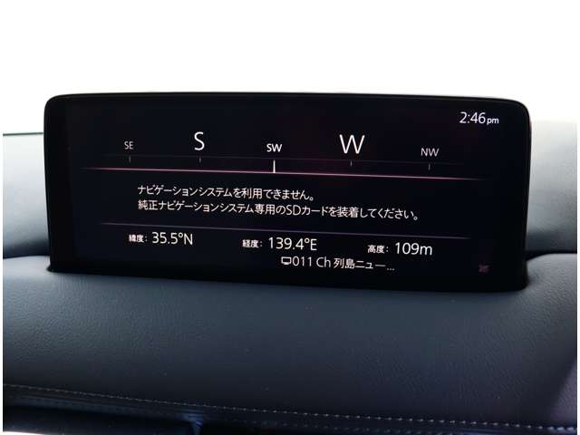 マツダ ＣＸ−８ ２．２ ＸＤ エクスクルーシブ モード ディーゼルターボ R3年 (関東) 99
