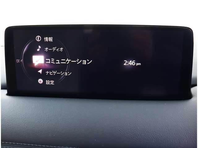 マツダ ＣＸ−８ ２．２ ＸＤ エクスクルーシブ モード ディーゼルターボ R3年 (関東) 99