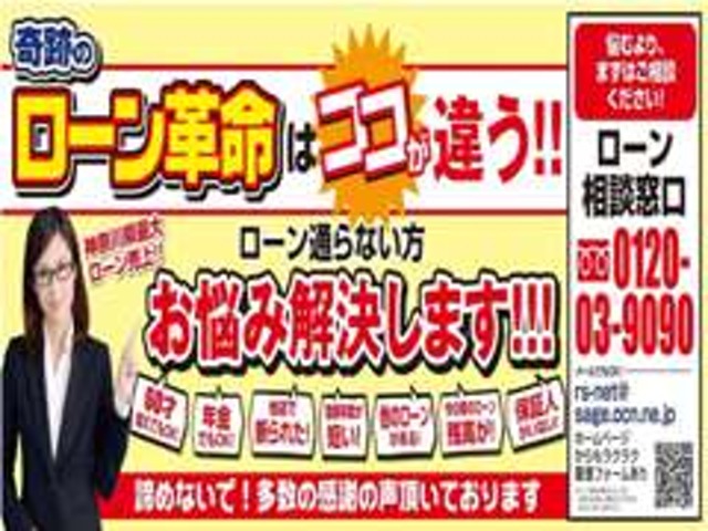 トヨタ ポルテ １．５ １５０Ｒ H19年 (関東) 99