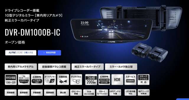 トヨタ ポルテ １．５ １５０Ｒ H19年 (関東) 99