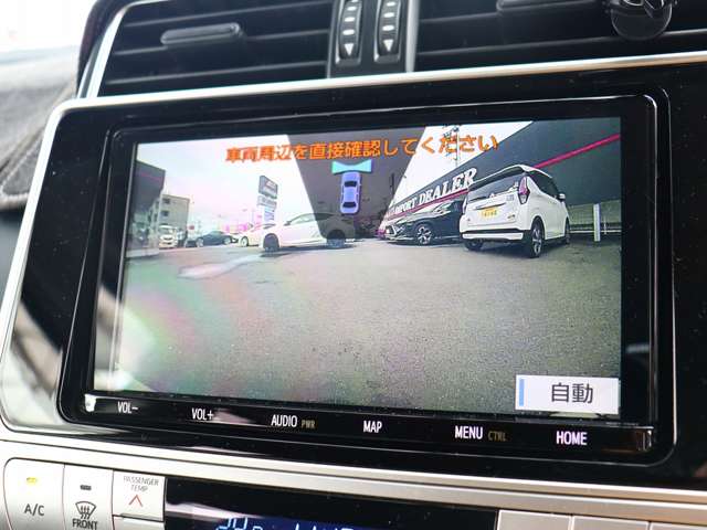 トヨタ ランドクルーザープラド ２．７ ＴＸ ４ＷＤ R3年 (関東) 99