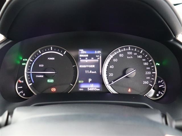 レクサス ＲＸ４５０ｈ ４５０Ｈ バージョンＬ ４ＷＤ H29年 (関東) 99