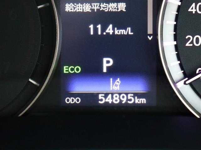 レクサス ＲＸ４５０ｈ ４５０Ｈ バージョンＬ ４ＷＤ H29年 (関東) 99