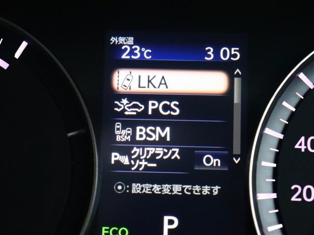 レクサス ＲＸ４５０ｈ ４５０Ｈ バージョンＬ ４ＷＤ H29年 (関東) 99