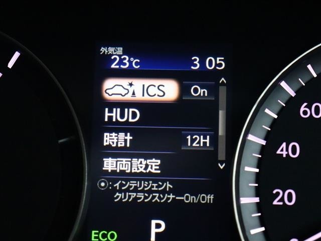 レクサス ＲＸ４５０ｈ ４５０Ｈ バージョンＬ ４ＷＤ H29年 (関東) 99