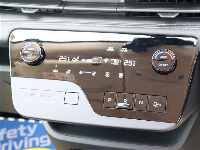 日産 セレナ ２．０ ハイウェイスターＶ Ｖセレクション R6年 (関東) 99