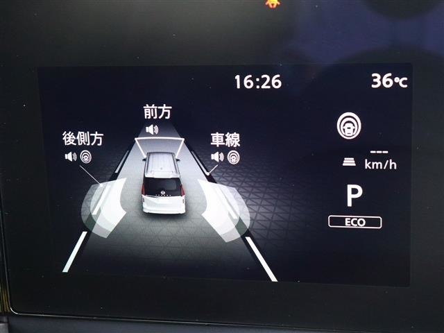 日産 セレナ ２．０ ハイウェイスターＶ Ｖセレクション R6年 (関東) 99