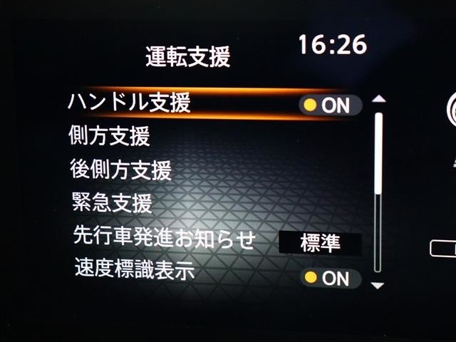 日産 セレナ ２．０ ハイウェイスターＶ Ｖセレクション R6年 (関東) 99