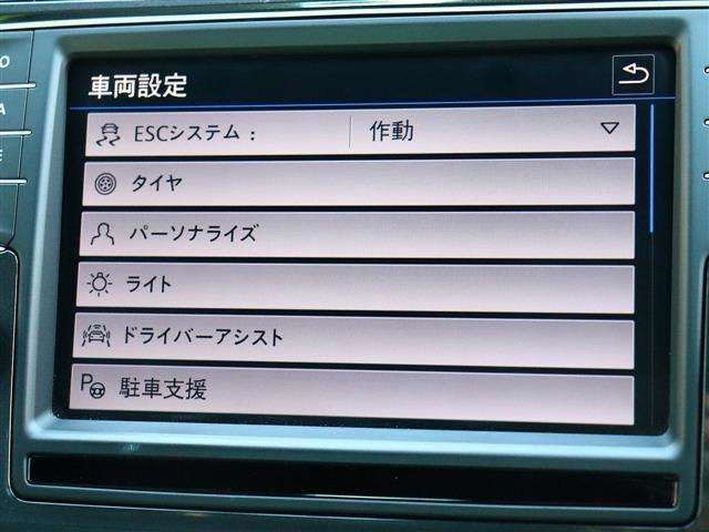 フォルクスワーゲン ティグアン ＴＳＩ　Ｒライン H29年 (関東) 99
