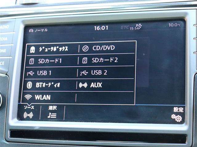 フォルクスワーゲン ティグアン ＴＳＩ　Ｒライン H29年 (関東) 99