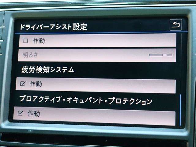 フォルクスワーゲン ティグアン ＴＳＩ　Ｒライン H29年 (関東) 99