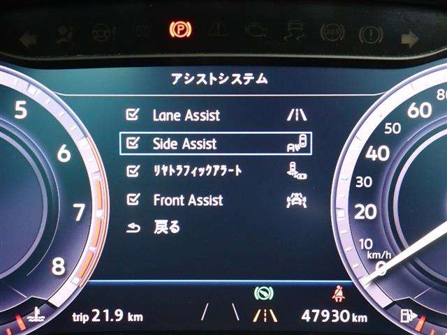 フォルクスワーゲン ティグアン ＴＳＩ　Ｒライン H29年 (関東) 99