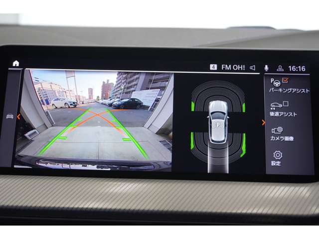 ＢＭＷ １シリーズ １１８Ｉ Ｍスポーツ ＤＣＴ R3年 (近畿) 99